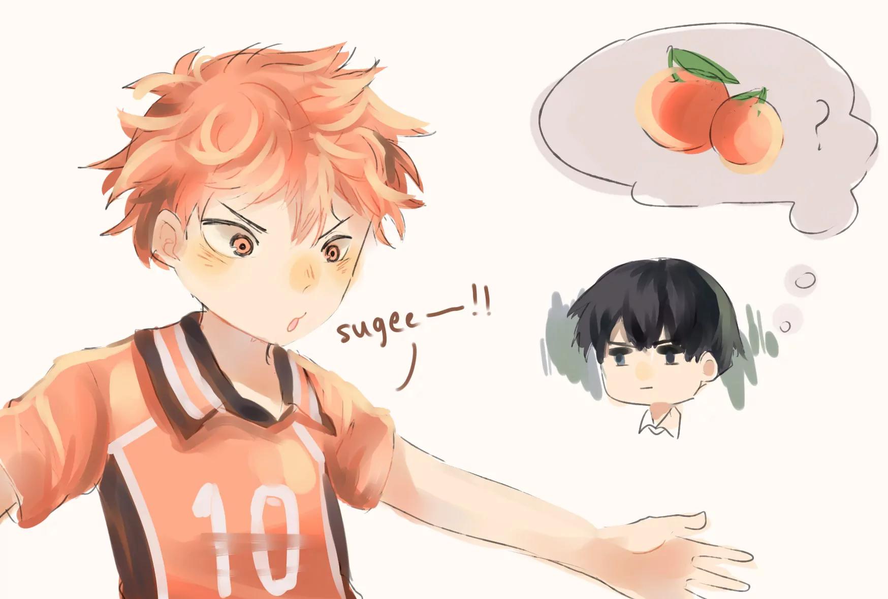 Haikyu!! Chapter 265 page 3 - Chapter 265: Meanwhile, The Lethargic Cats... Haruichi Furudate