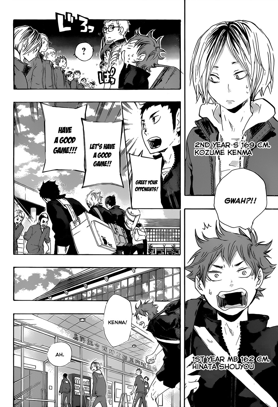 Haikyu!! Chapter 27 page 17 - Chapter 27: The Cats and Crows Meet Again