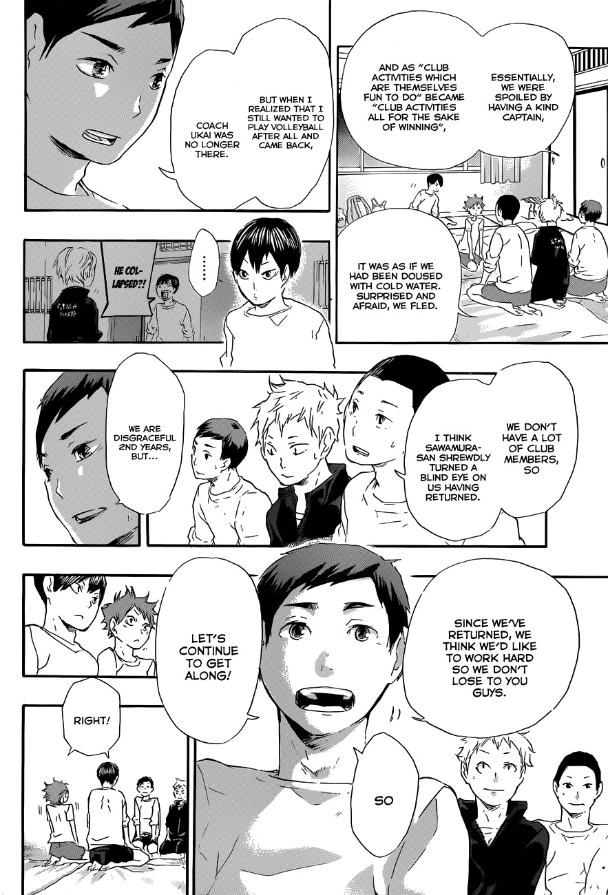 Haikyu!! Chapter 27 page 6 - Chapter 27: The Cats and Crows Meet Again