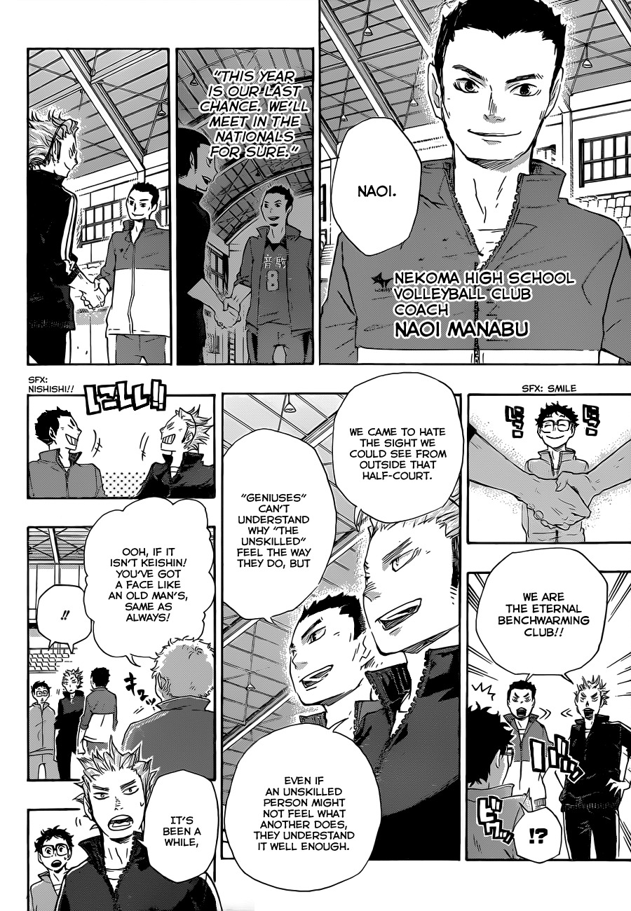 Haikyu!! Chapter 28 page 2 - Chapter 28: The "Oni" and the "Kanabo"