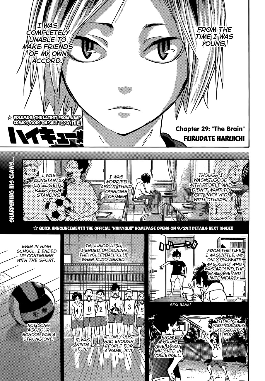 Haikyu!! Chapter 29 page 1 - Chapter 29: "The Brain"
