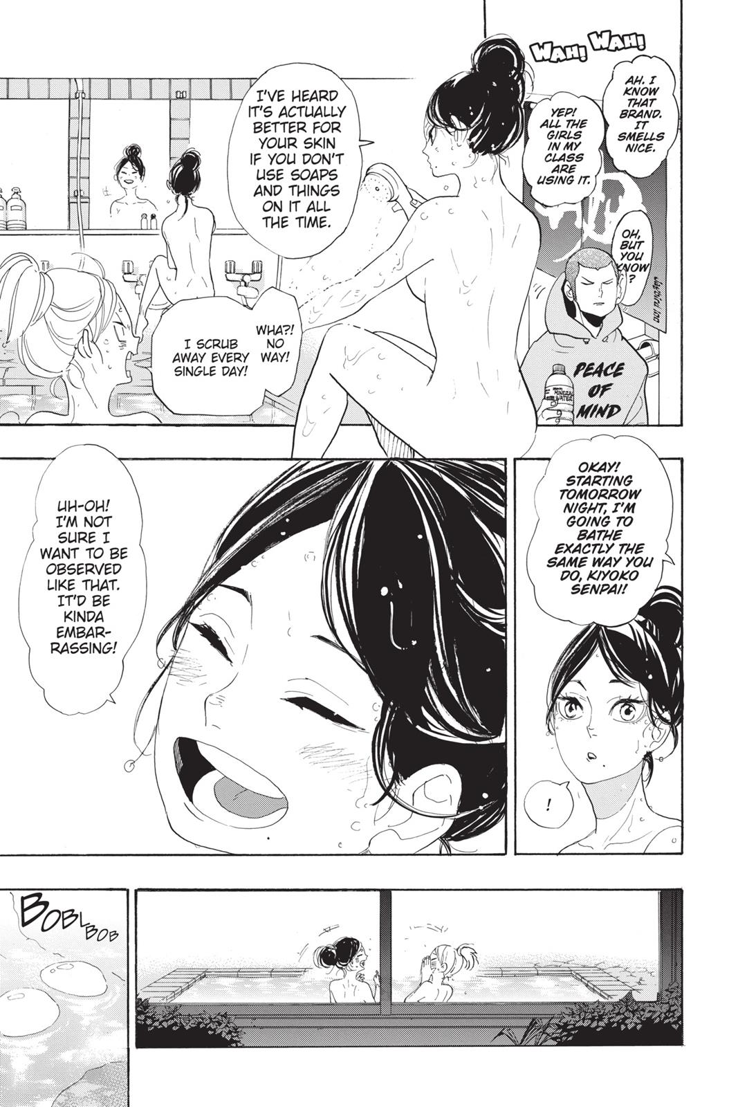 Haikyu!! Chapter 292 page 12 - Chapter 292