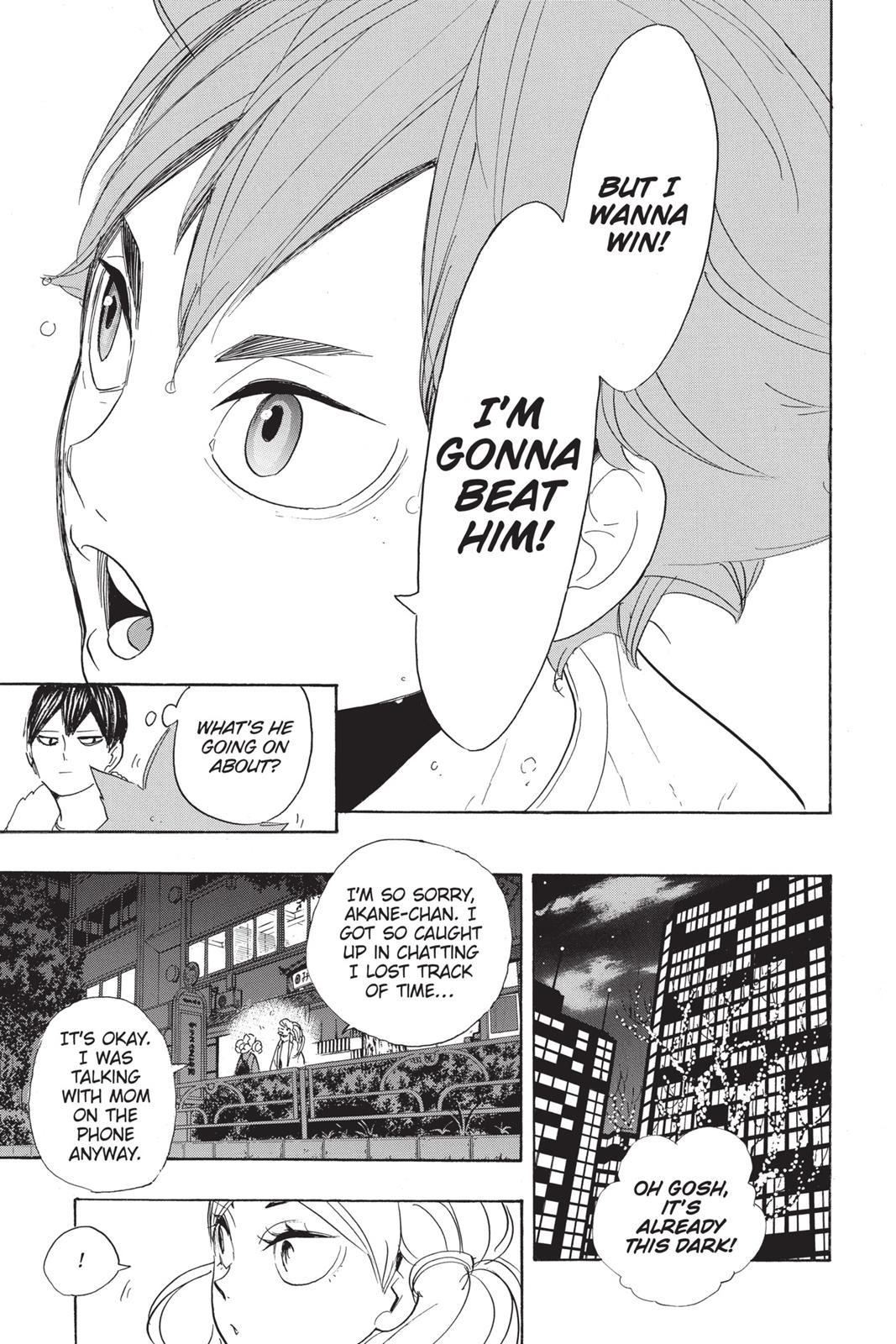 Haikyu!! Chapter 292 page 16 - Chapter 292