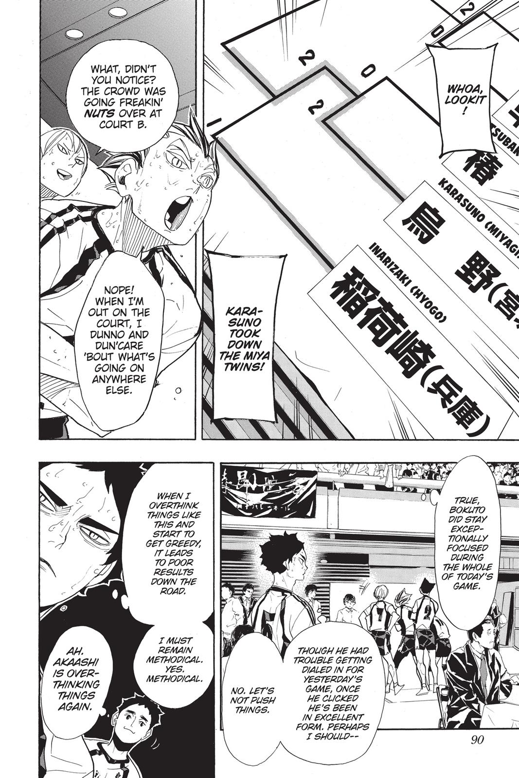 Haikyu!! Chapter 292 page 2 - Chapter 292