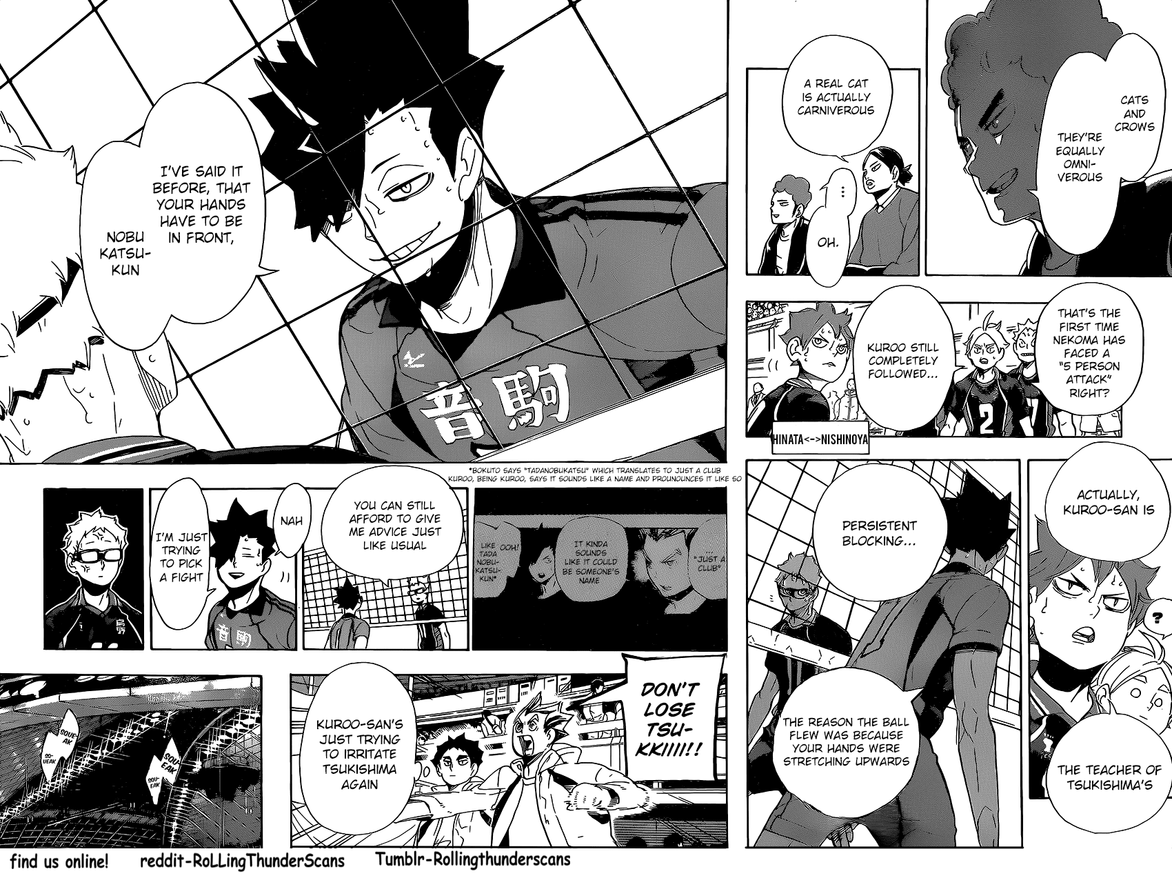 Haikyu!! Chapter 297 page 14 - Chapter 297: Teacher and Student