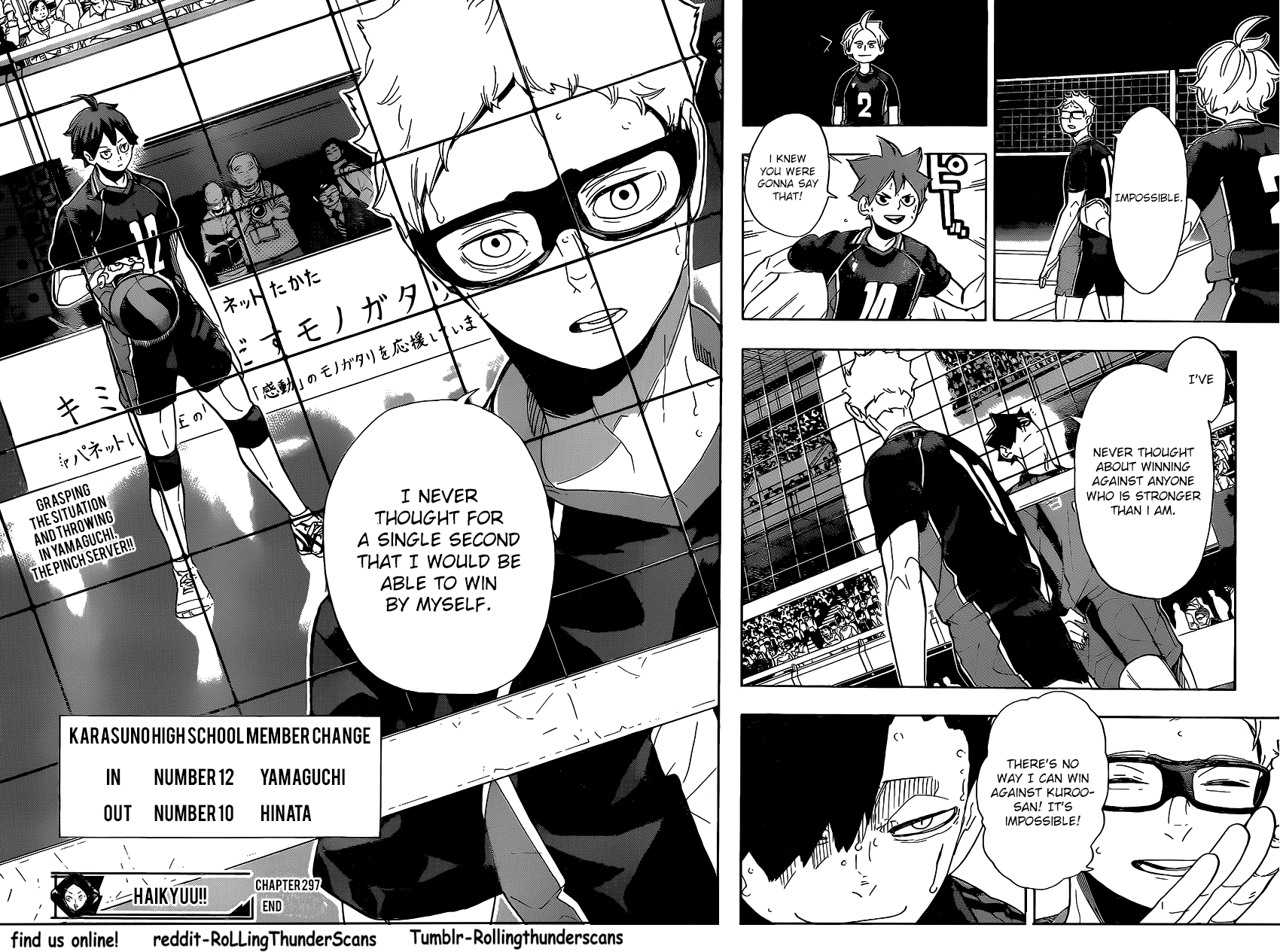 Haikyu!! Chapter 297 page 21 - Chapter 297: Teacher and Student
