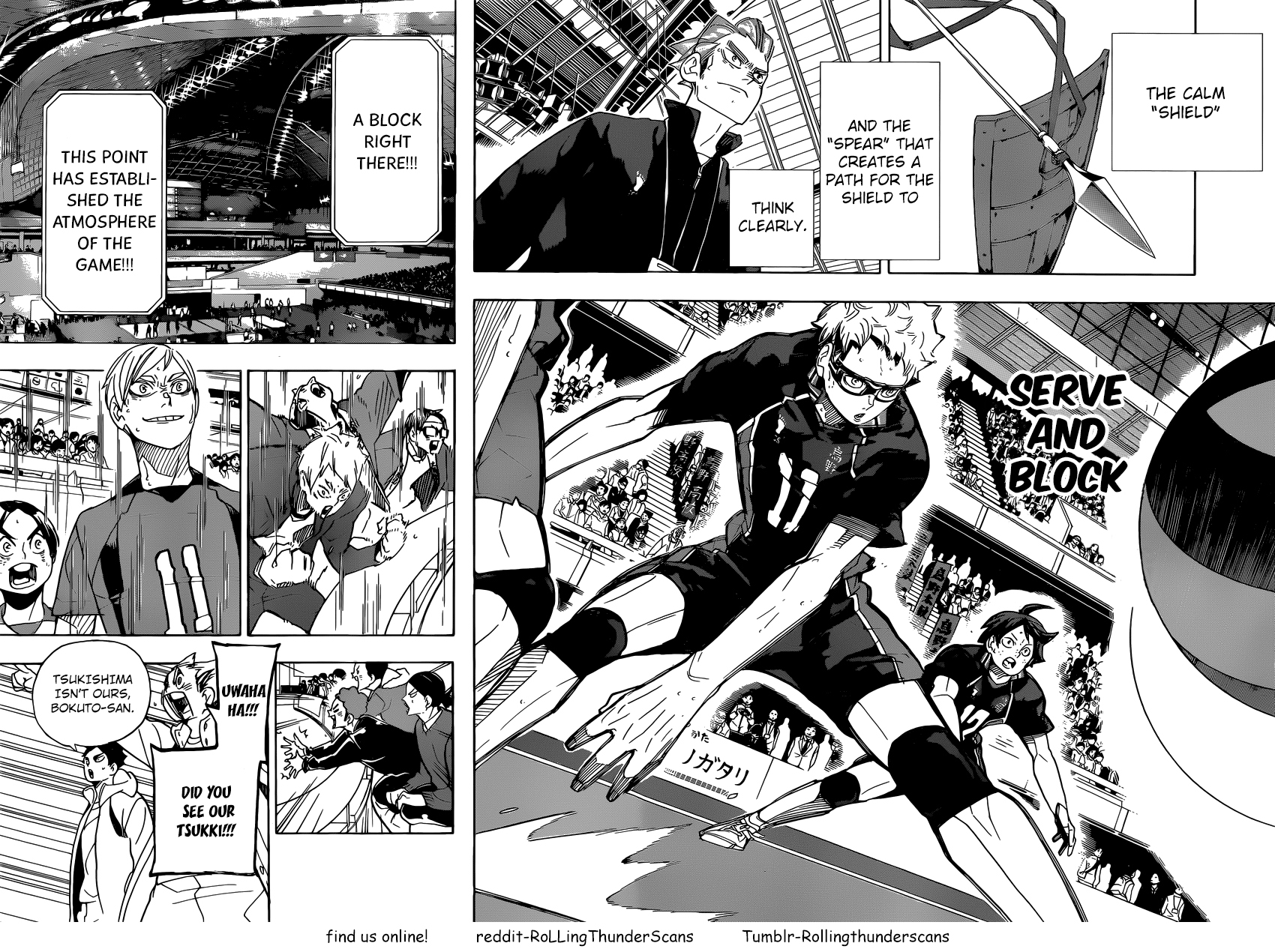 Haikyu!! Chapter 298 page 13 - Chapter 298: Guidance
