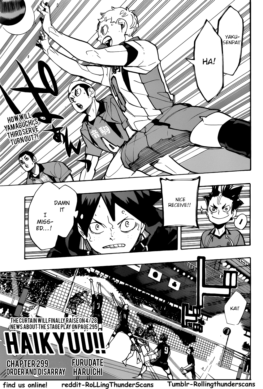 Haikyu!! Chapter 299 page 3 - Chapter 299: Order & Disarray