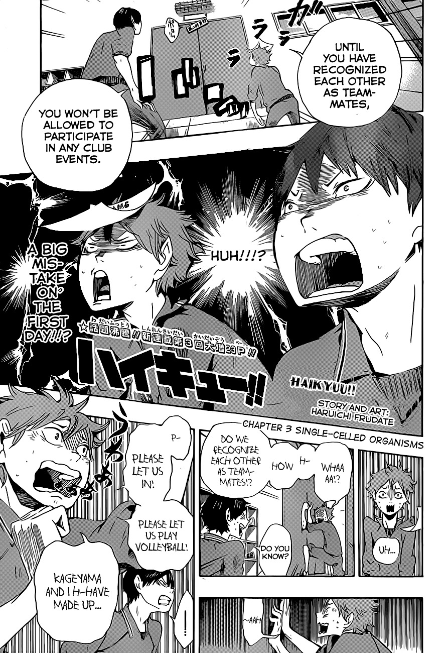 Haikyu!! Chapter 3 page 1 - Chapter 3: Single-Celled Organisms
