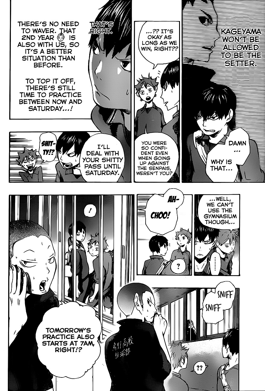 Haikyu!! Chapter 3 page 18 - Chapter 3: Single-Celled Organisms
