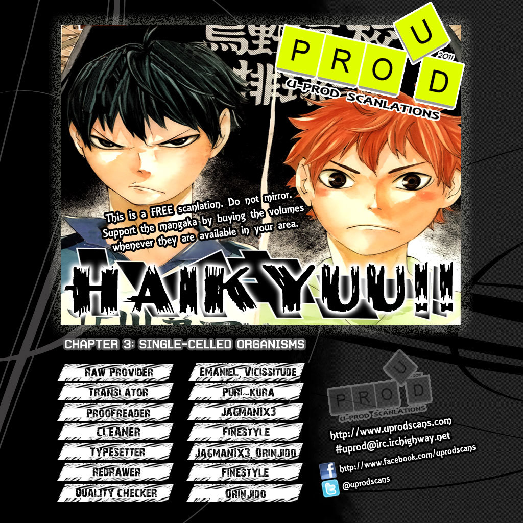 Haikyu!! Chapter 3 page 23 - Chapter 3: Single-Celled Organisms