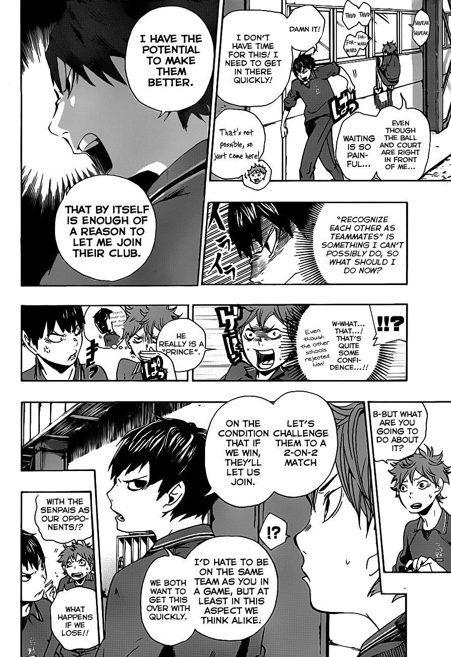 Haikyu!! Chapter 3 page 4 - Chapter 3: Single-Celled Organisms
