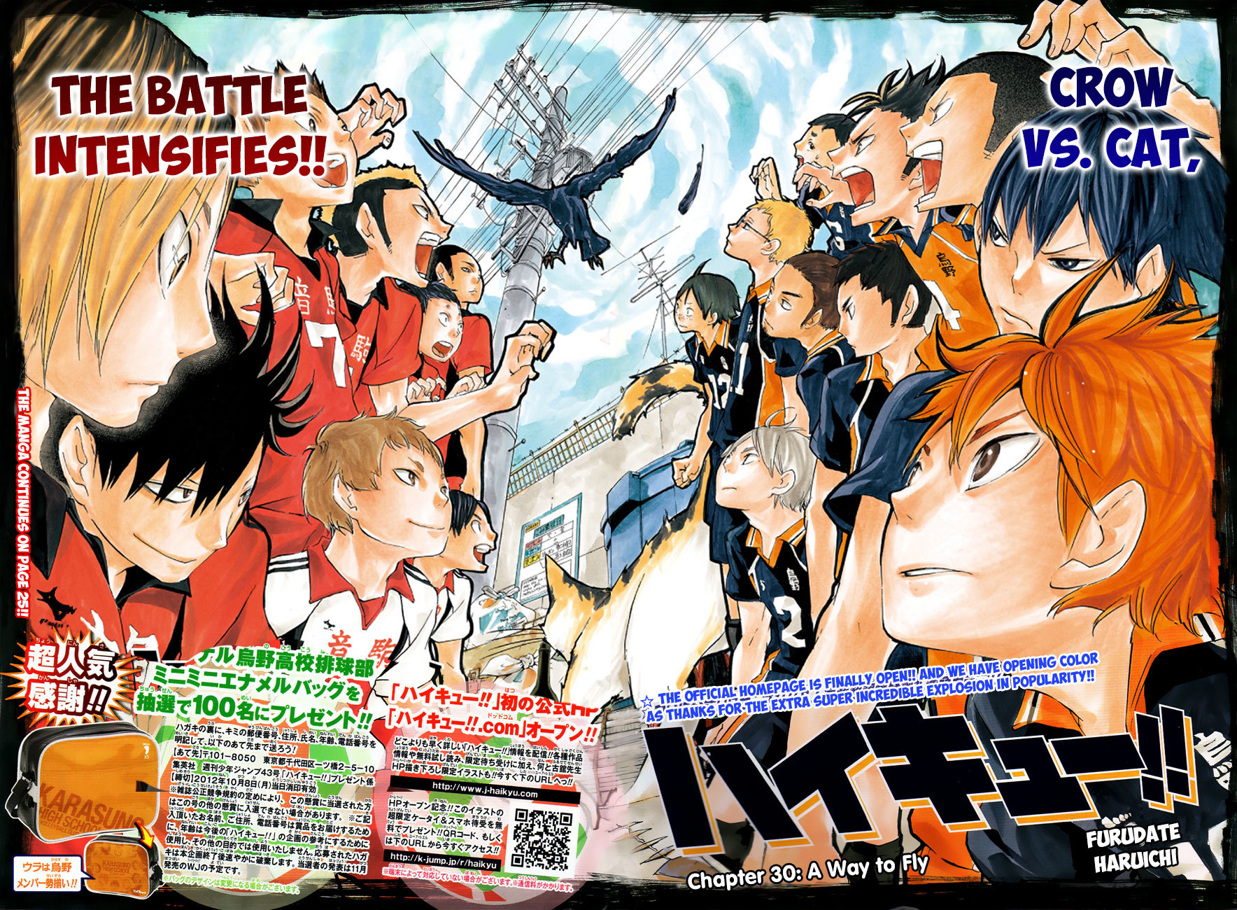 Haikyu!! Chapter 30 page 5 - Chapter 30: A Way to Fly