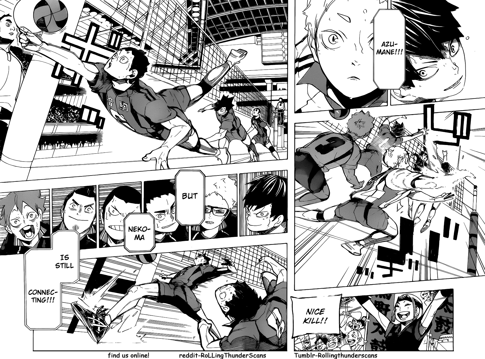 Haikyu!! Chapter 300 page 15 - Chapter 300: Adrenaline