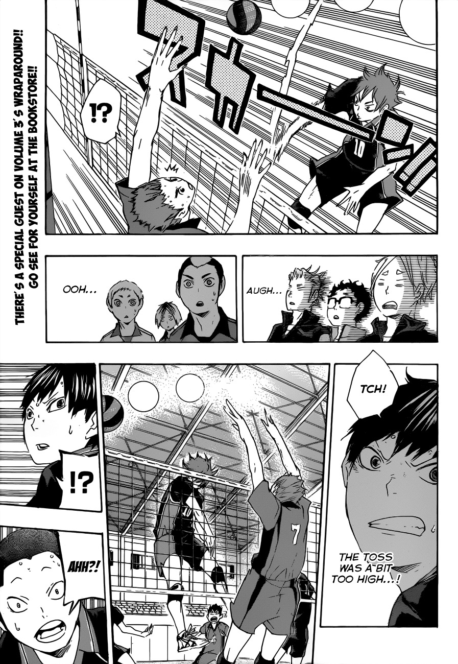 Haikyu!! Chapter 31 page 4 - Chapter 31: Rivals