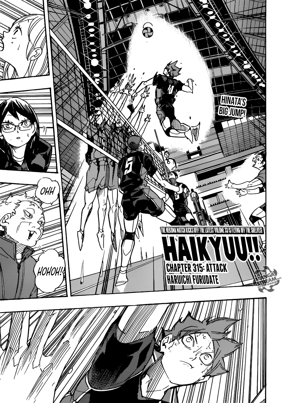 Haikyu!! Chapter 315 page 1 - Chapter 315