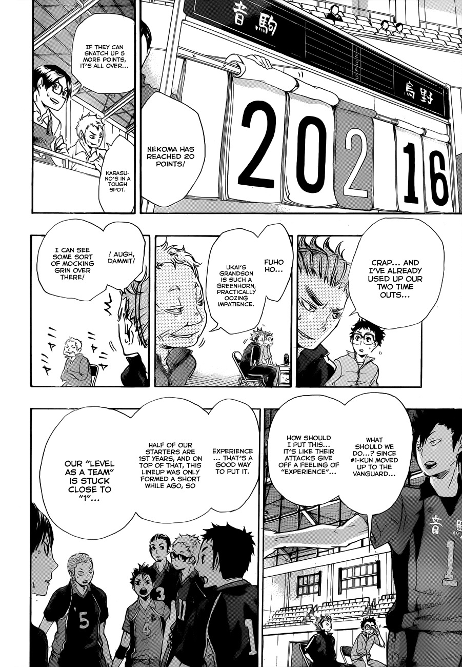 Haikyu!! Chapter 32 page 16 - Chapter 32: An Adult Cat and a Crow Chick
