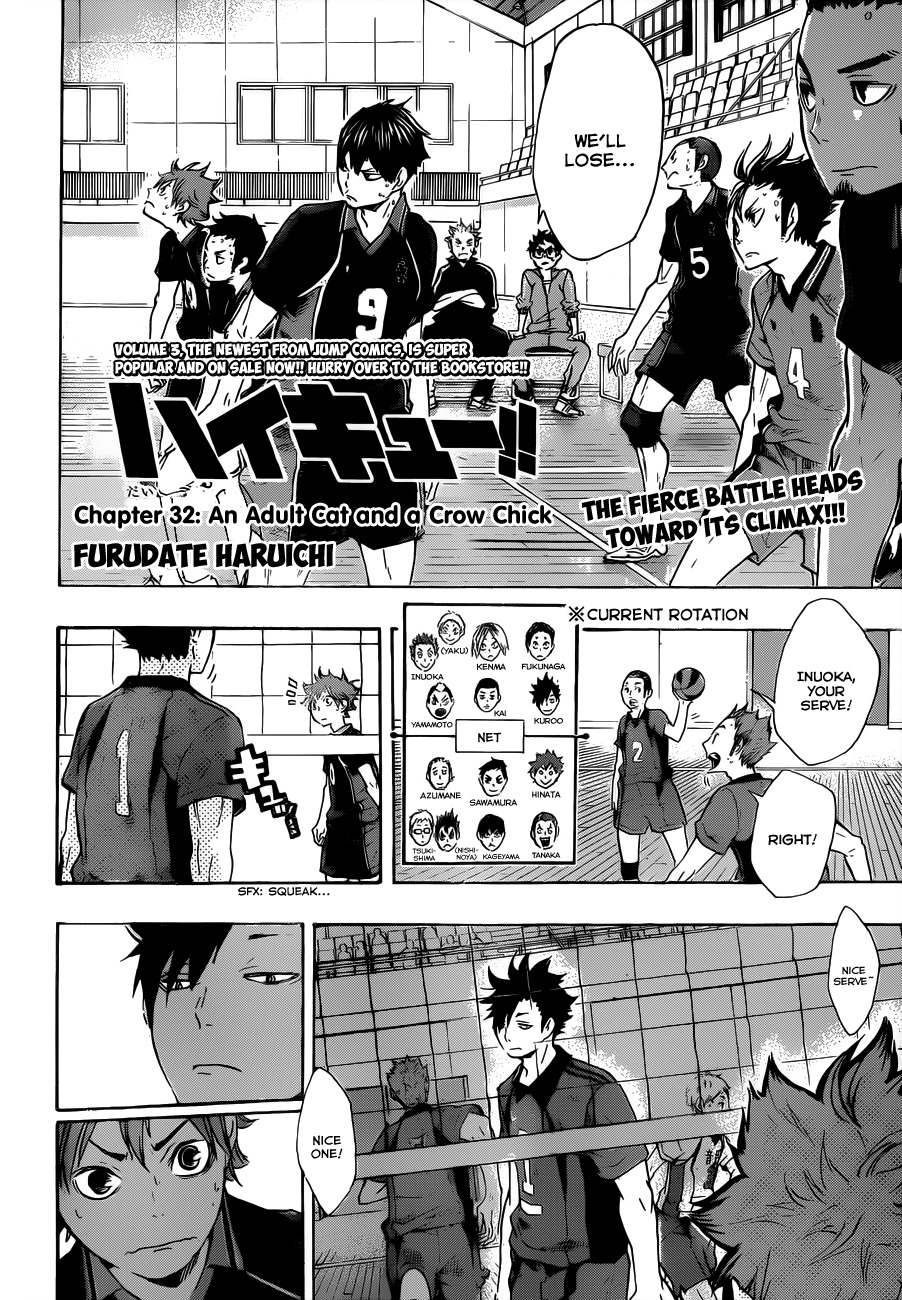 Haikyu!! Chapter 32 page 2 - Chapter 32: An Adult Cat and a Crow Chick