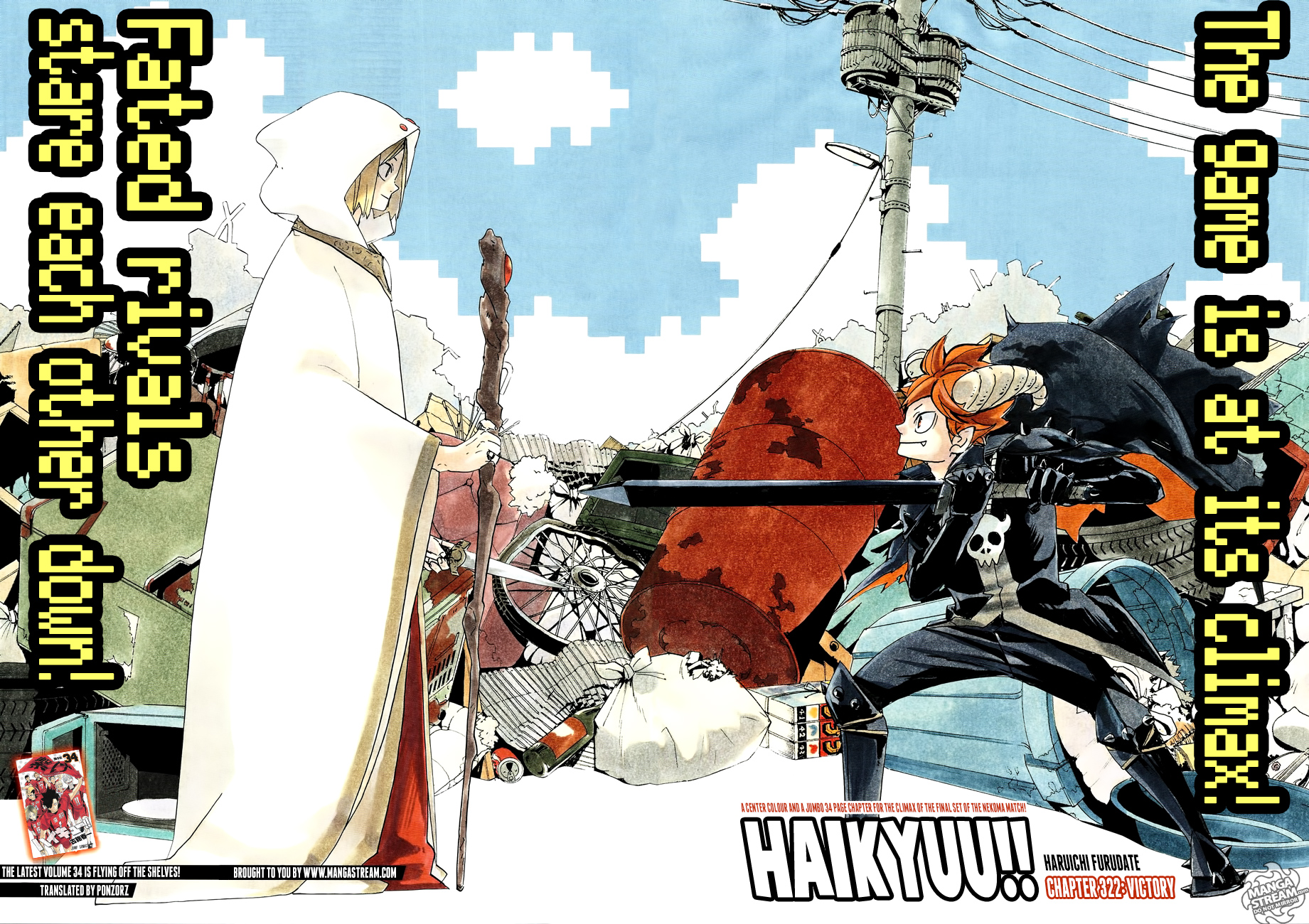 Haikyu!! Chapter 322 page 4 - Chapter 322