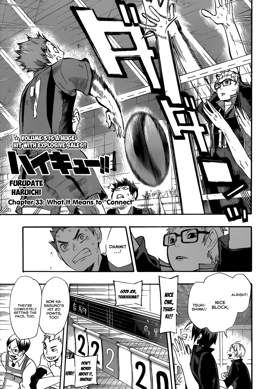 Haikyu!! Chapter 33 page 1 - Chapter 33: What It Means to "Connect"