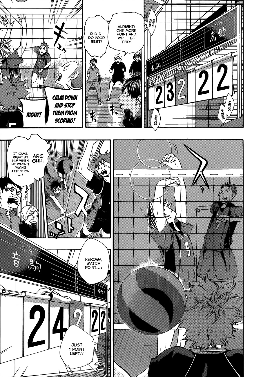 Haikyu!! Chapter 33 page 3 - Chapter 33: What It Means to "Connect"