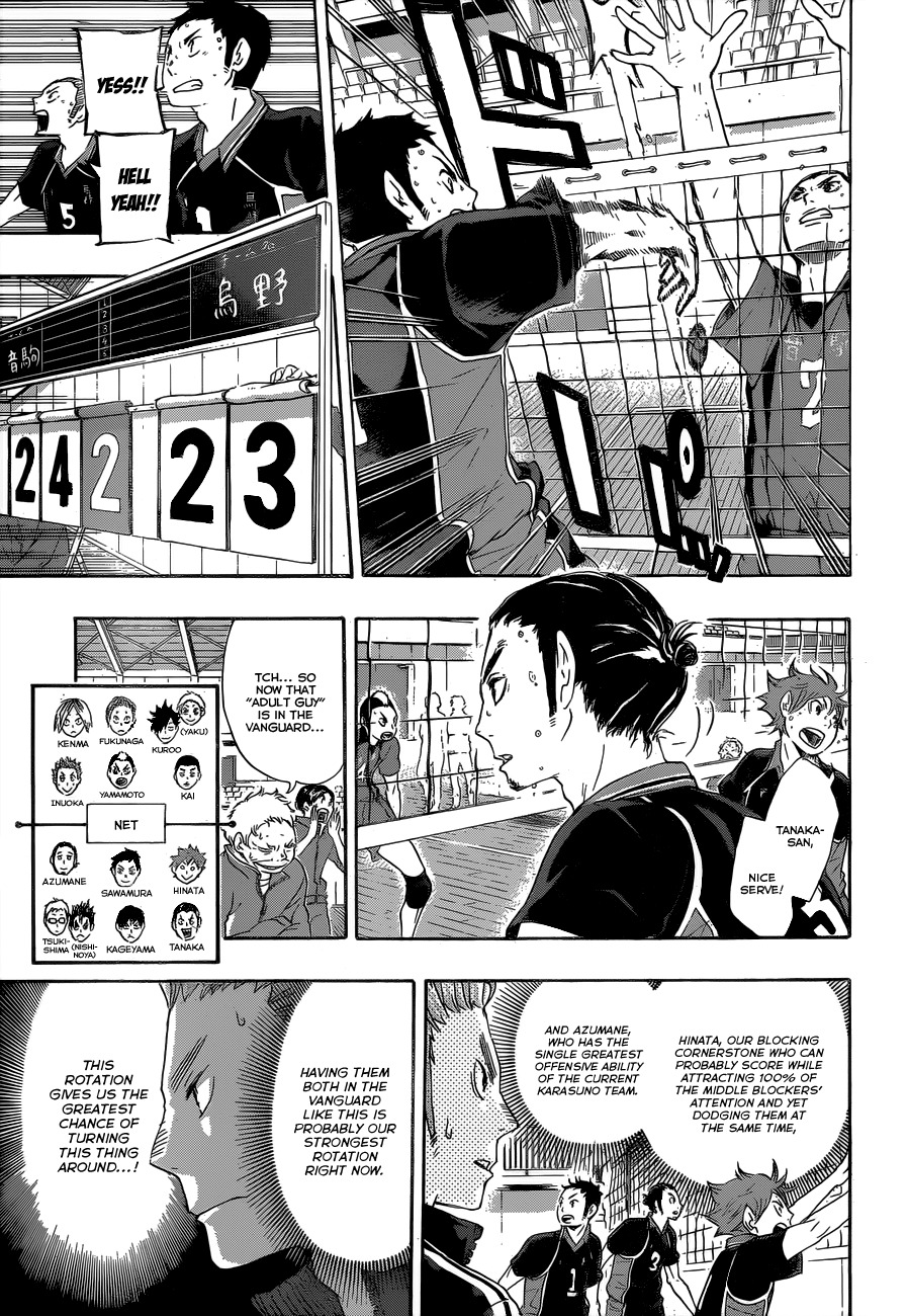 Haikyu!! Chapter 33 page 5 - Chapter 33: What It Means to "Connect"