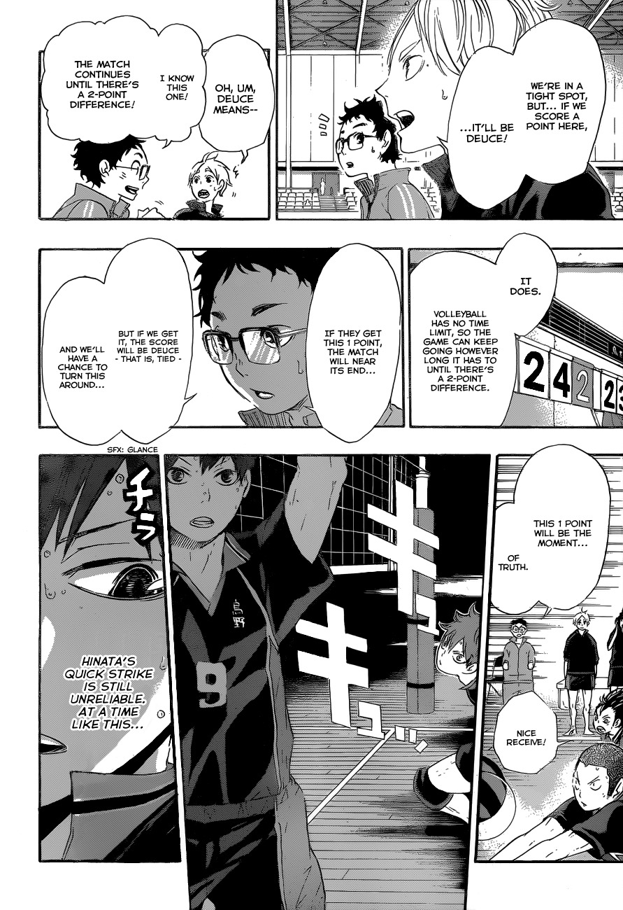 Haikyu!! Chapter 33 page 6 - Chapter 33: What It Means to "Connect"