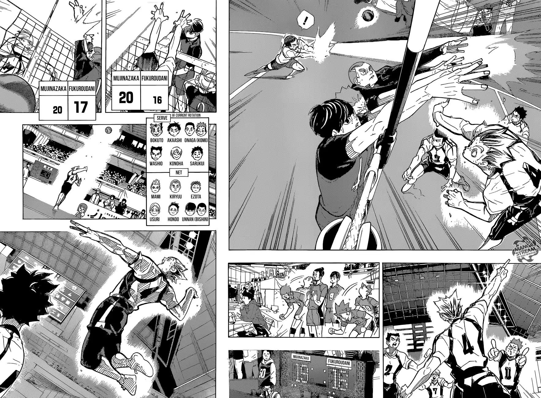 Haikyu!! Chapter 332 page 5 - Chapter 332: Star