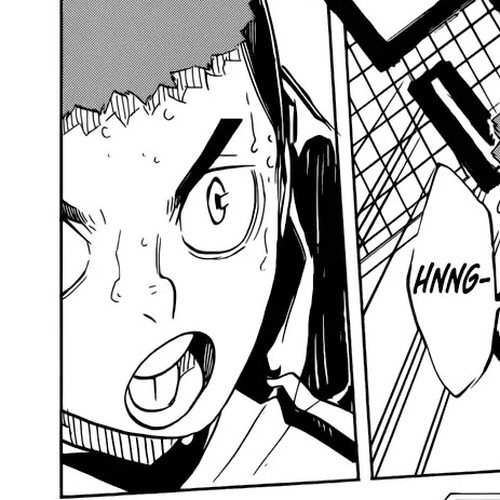 Haikyu!! Chapter 332: Star cover