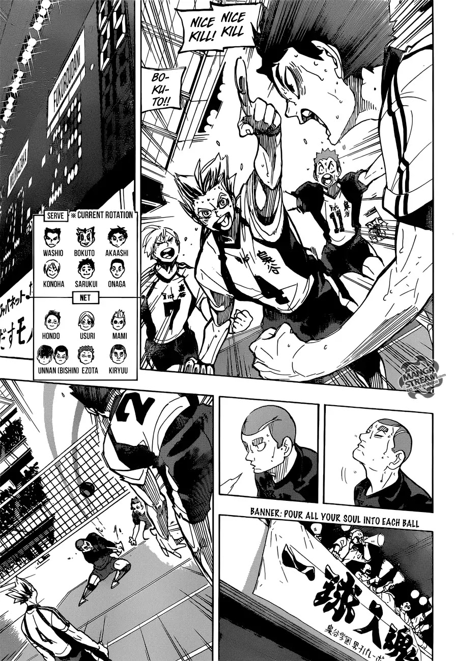 Haikyu!! Chapter 337 page 5 - Chapter 337: I