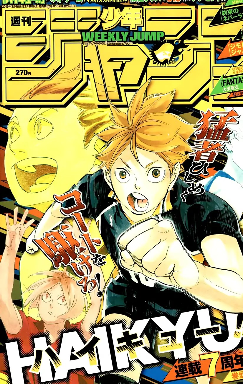Haikyu!! Chapter 338 page 1 - Chapter 338: The Decider Match for the Little Giant