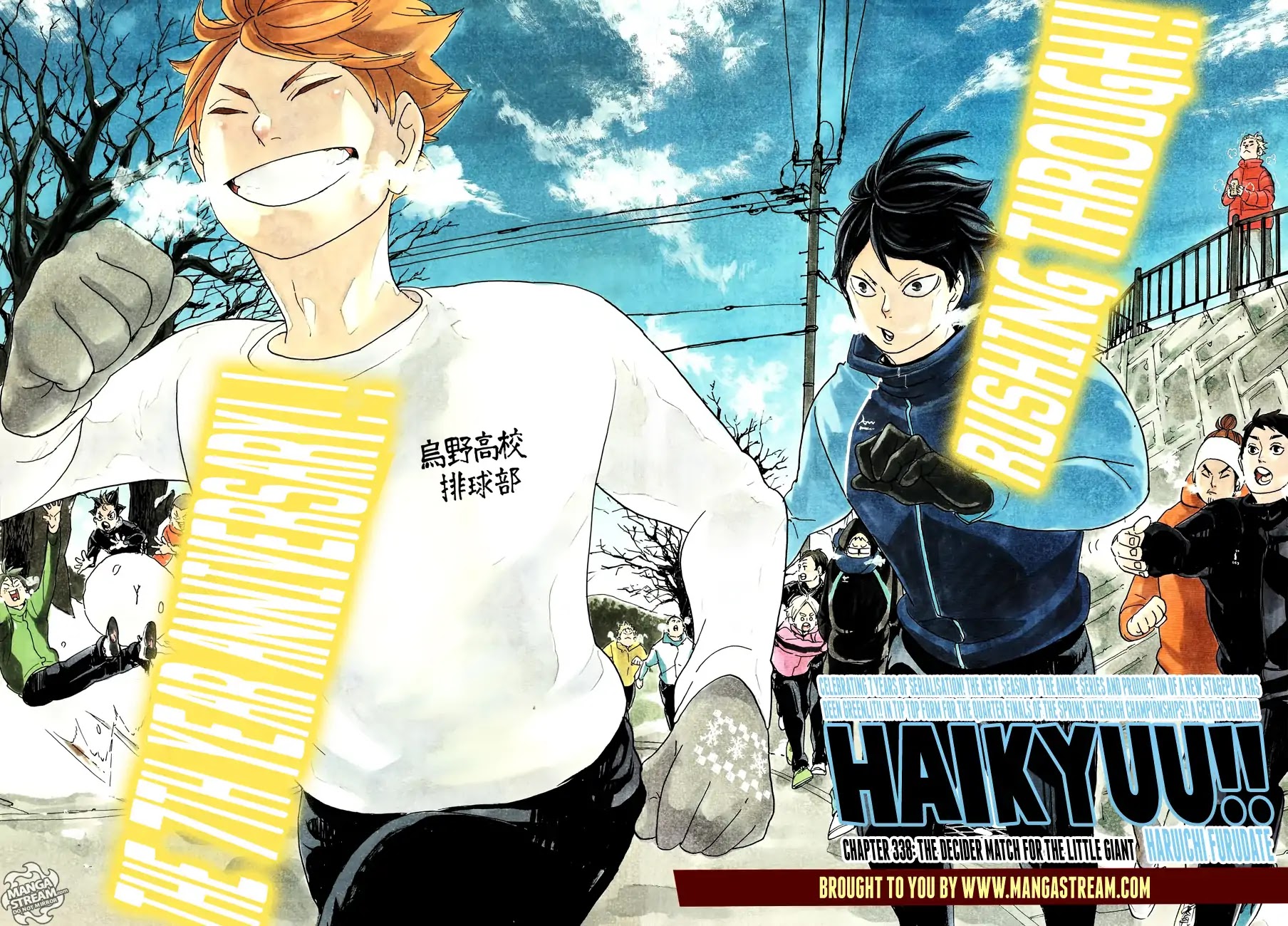 Haikyu!! Chapter 338 page 3 - Chapter 338: The Decider Match for the Little Giant