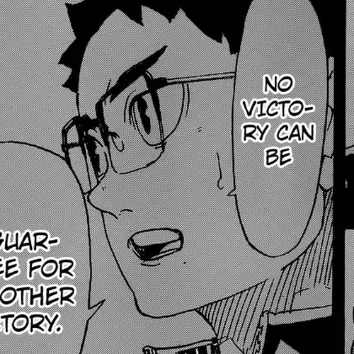 Haikyu!! Chapter 339: Acknowledgement cover