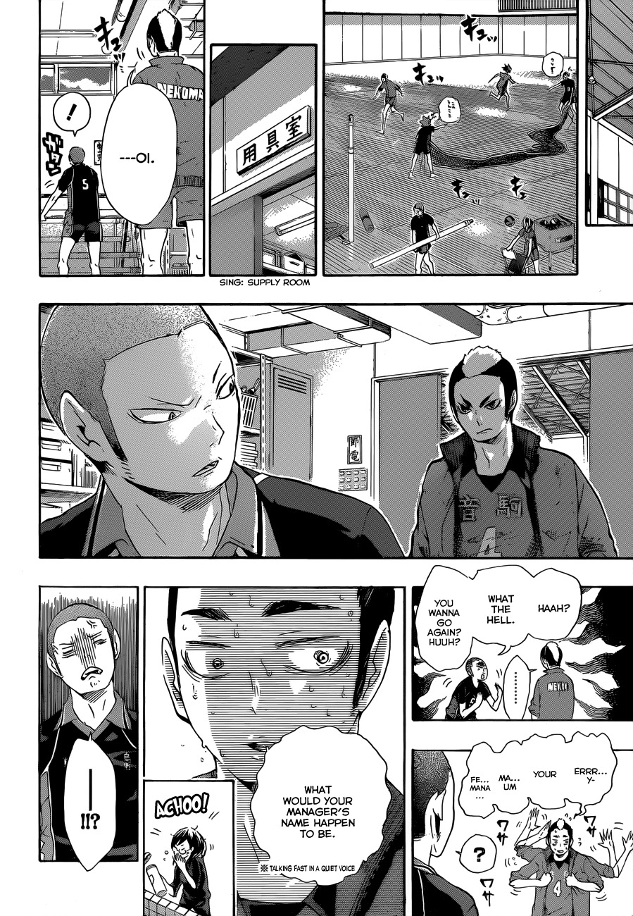 Haikyu!! Chapter 34 page 3 - Chapter 34: We'll Surely Have a Rematch