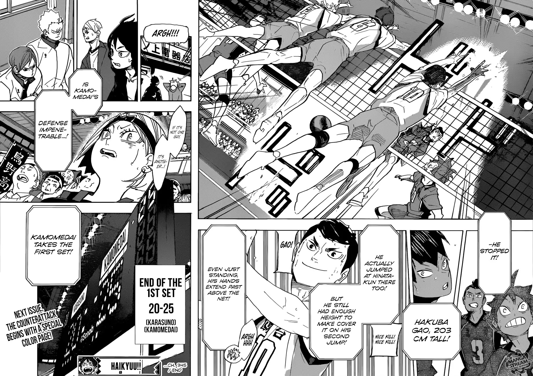 Haikyu!! Chapter 345 page 16 - Chapter 345: Closing In