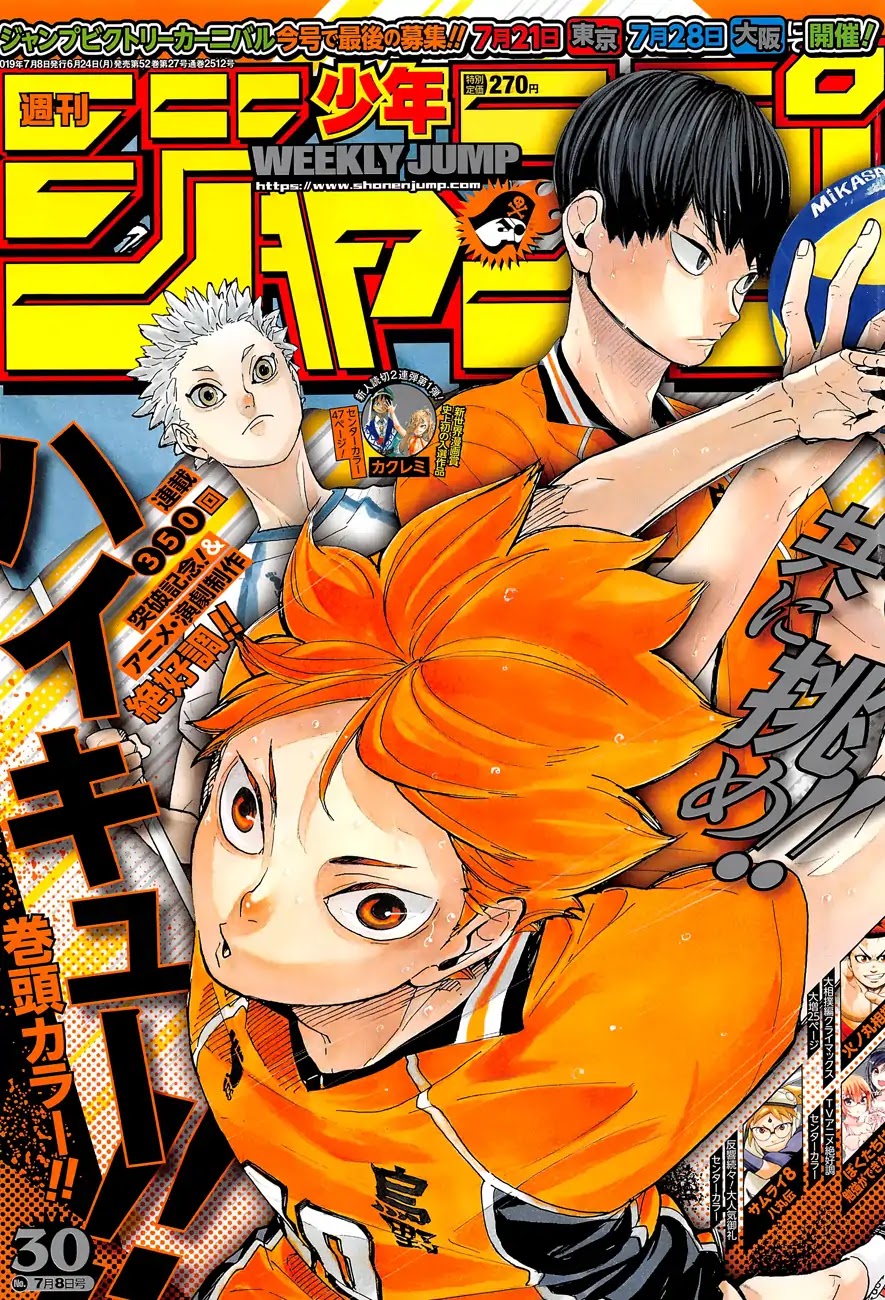 Haikyu!! Chapter 354 page 1 - Chapter 354: Doing My Best For My Teammates