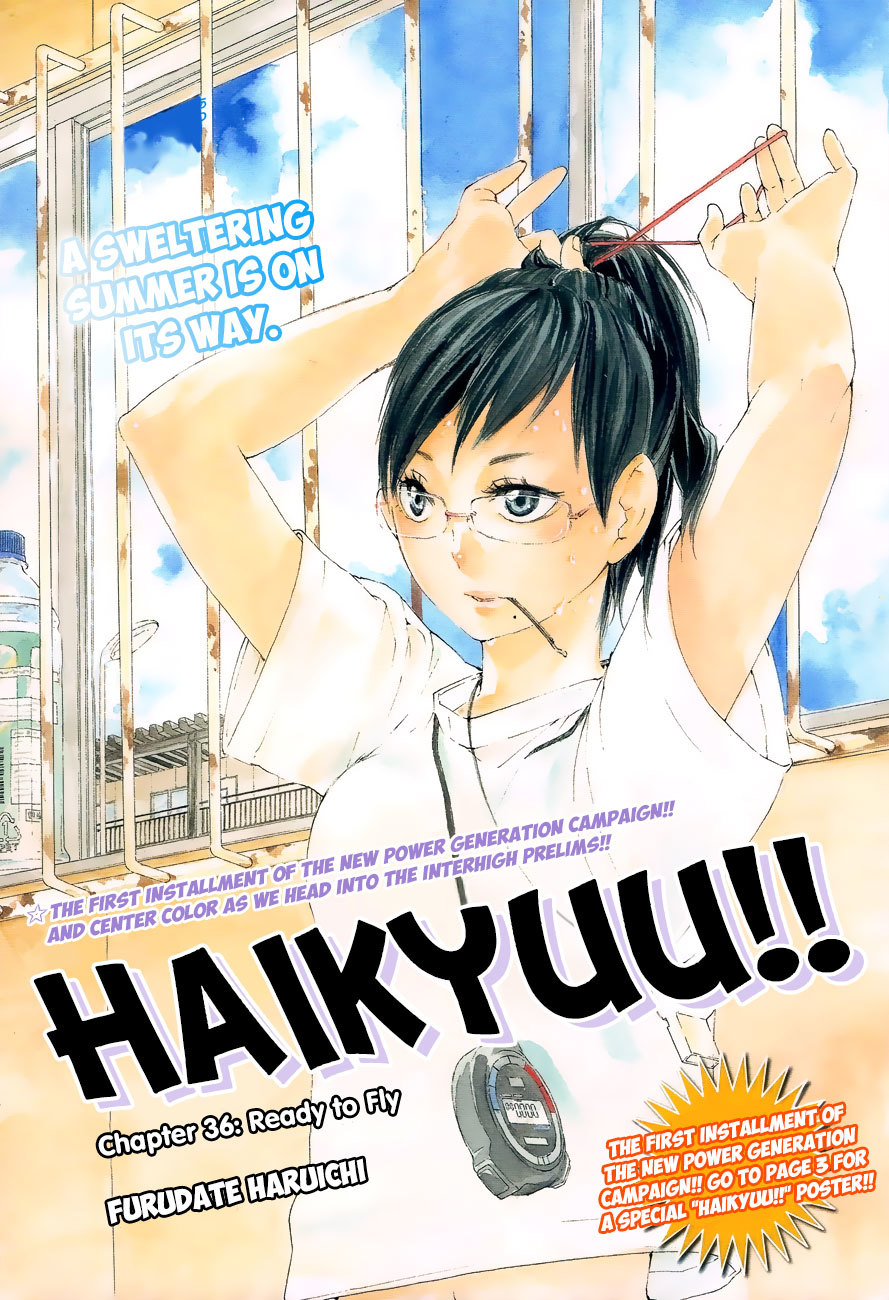 Haikyu!! Chapter 36 page 1 - Chapter 36: Ready to Fly