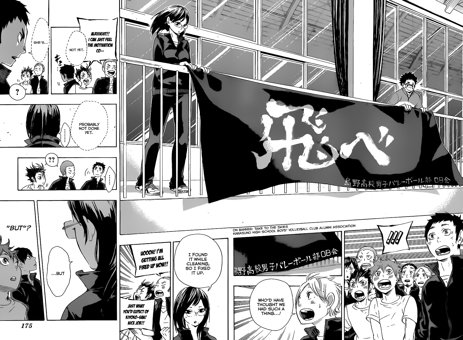 Haikyu!! Chapter 36 page 15 - Chapter 36: Ready to Fly