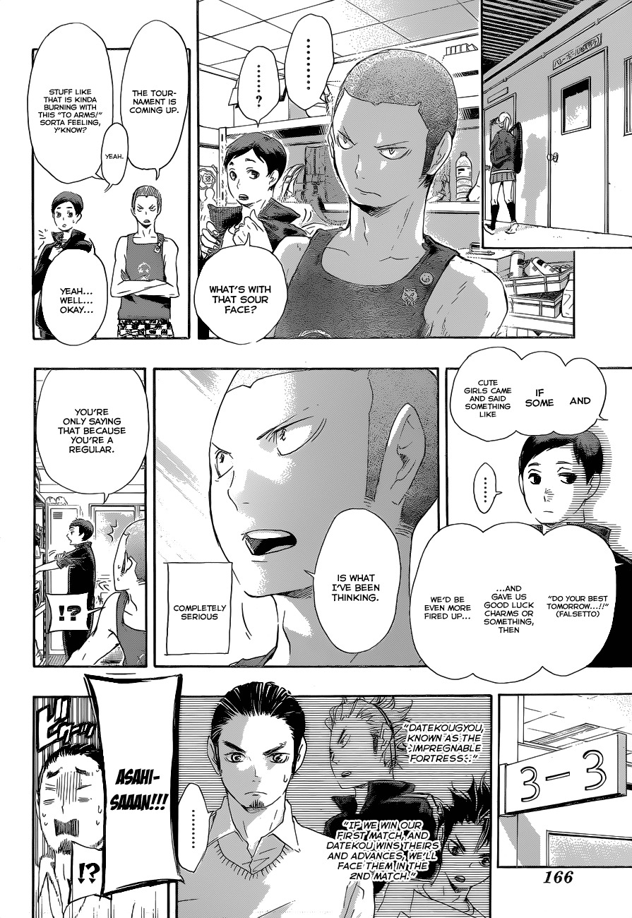 Haikyu!! Chapter 36 page 7 - Chapter 36: Ready to Fly