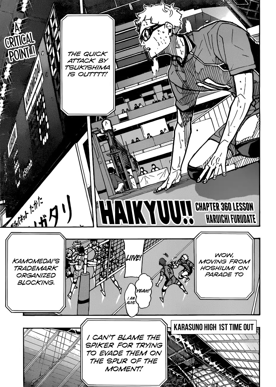 Haikyu!! Chapter 360 page 1 - Chapter 360: Lesson