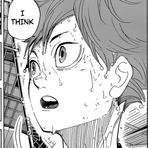 Haikyu!! Chapter 362: VS The Little Giant cover