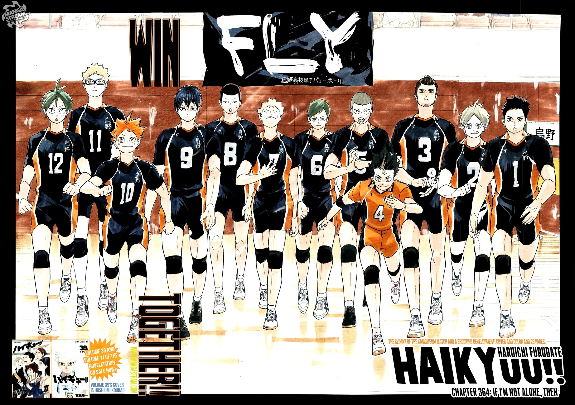 Haikyu!! Chapter 364 page 1 - Chapter 364: If I'm Not Alone, Then