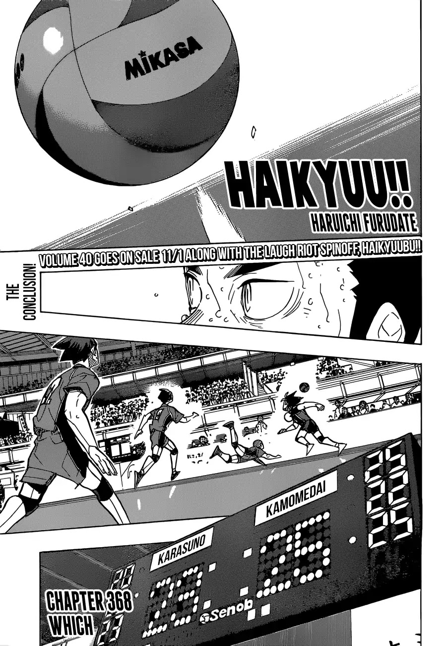 Haikyu!! Chapter 368 page 1 - Chapter 368: Which