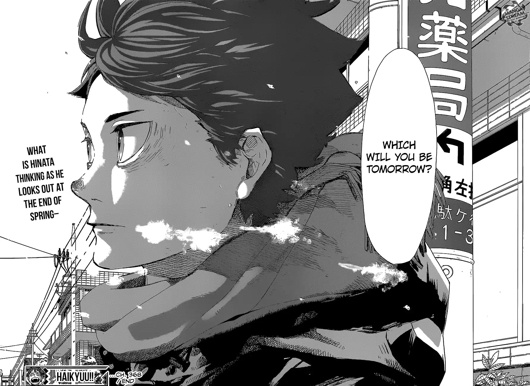 Haikyu!! Chapter 368 page 17 - Chapter 368: Which