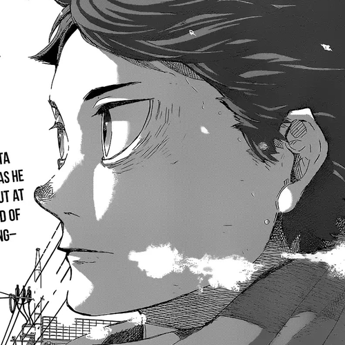 Haikyu!! Chapter 368: Which cover