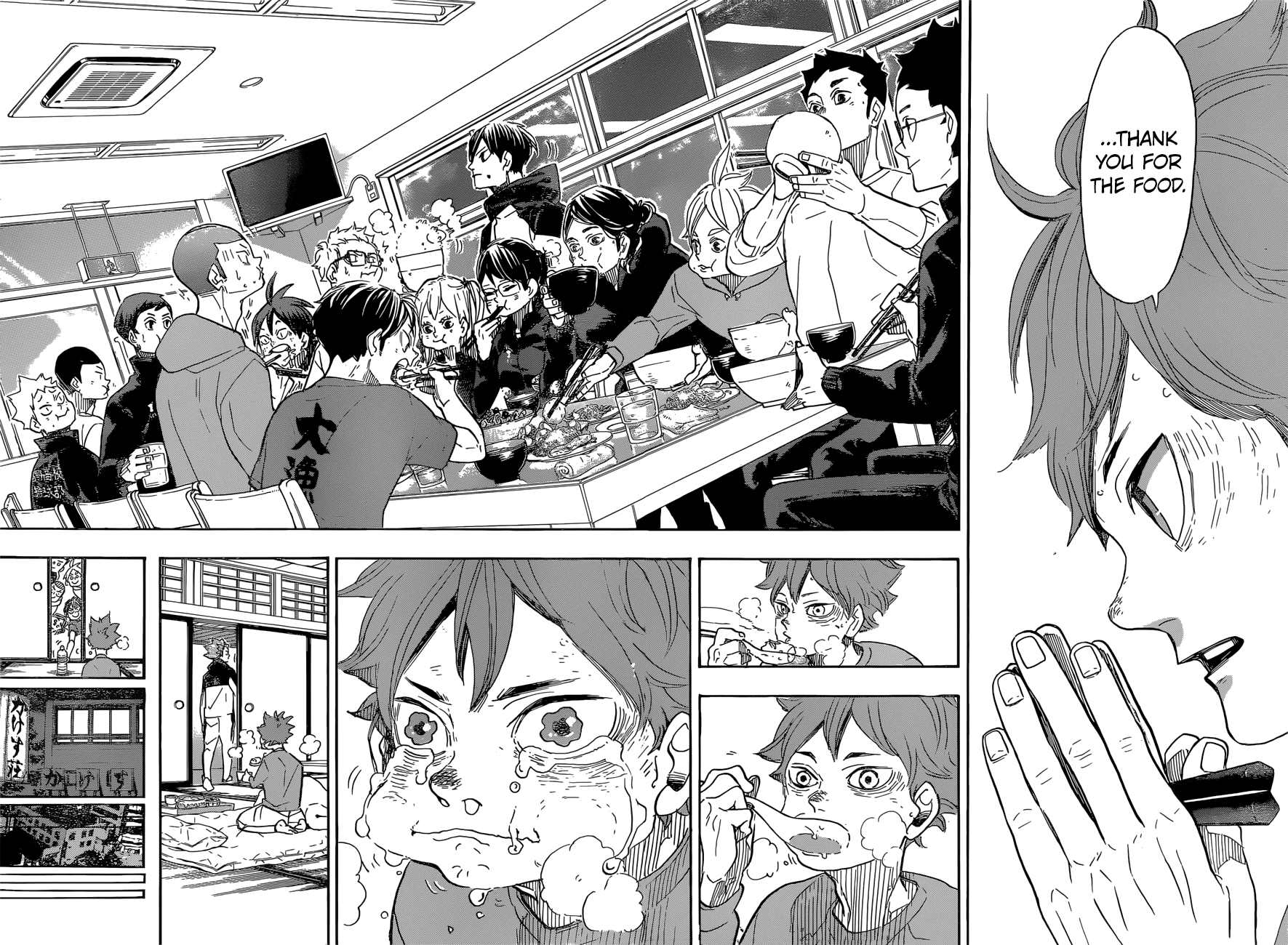 Haikyu!! Chapter 369 page 13 - Chapter 369: Food and Muscle