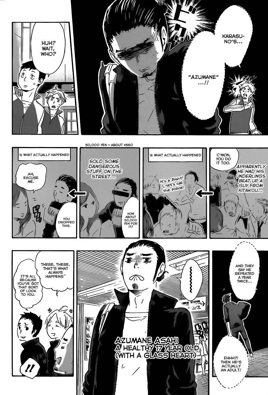 Haikyu!! Chapter 37 page 12 - Chapter 37: Into the Fray