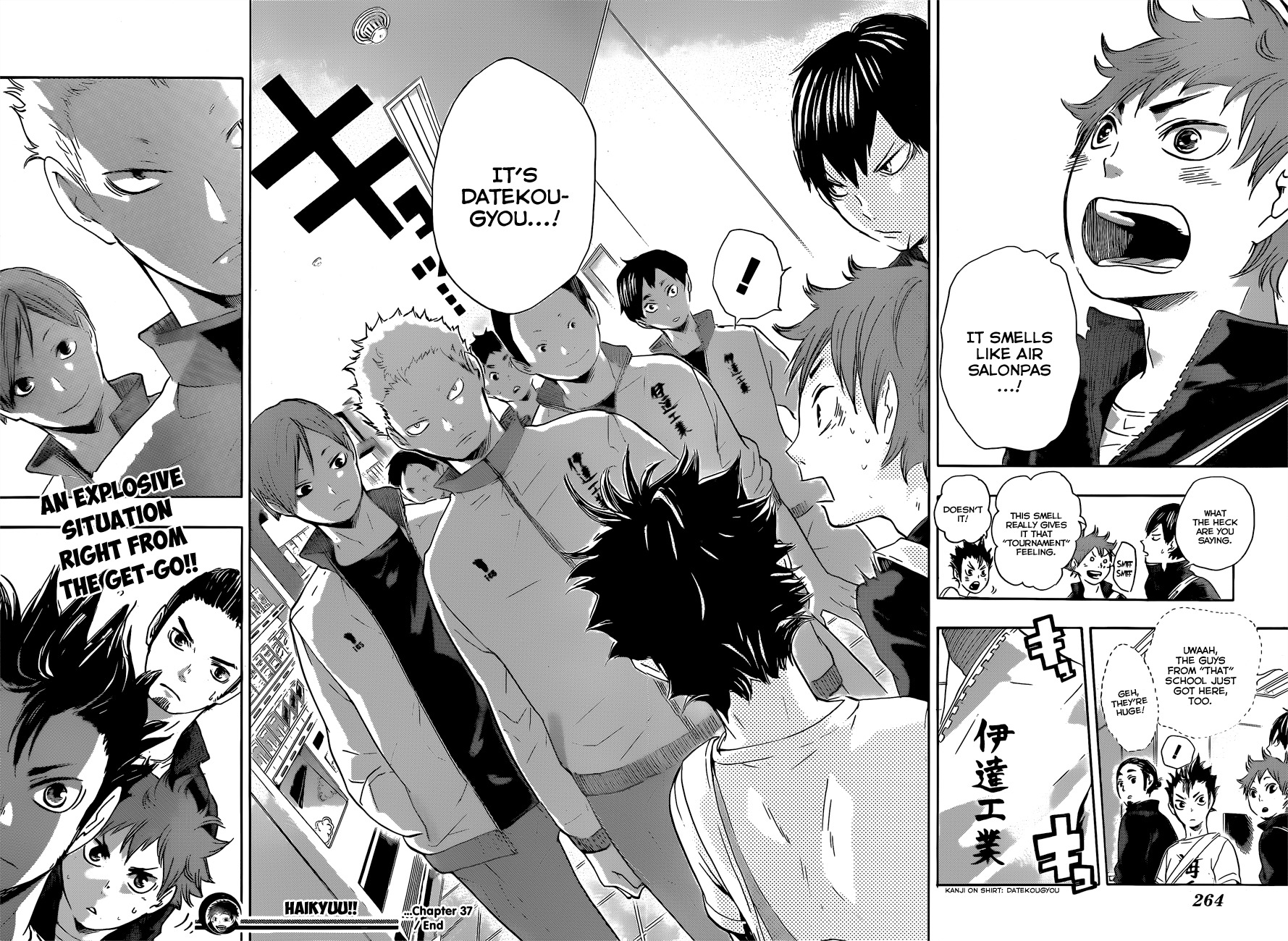 Haikyu!! Chapter 37 page 16 - Chapter 37: Into the Fray