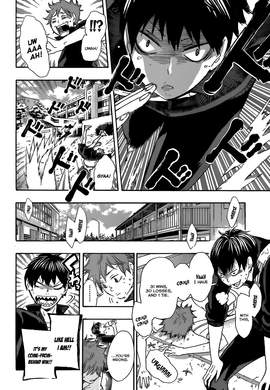 Haikyu!! Chapter 37 page 4 - Chapter 37: Into the Fray