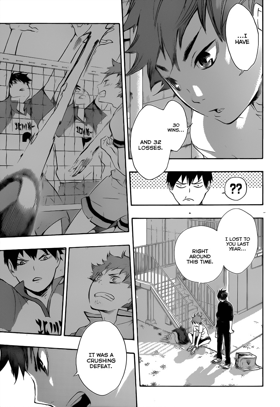 Haikyu!! Chapter 37 page 5 - Chapter 37: Into the Fray
